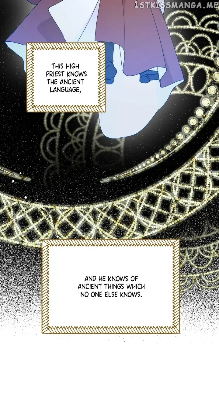 The Tyrant’s Comfort Doll Chapter 77 – Page 4