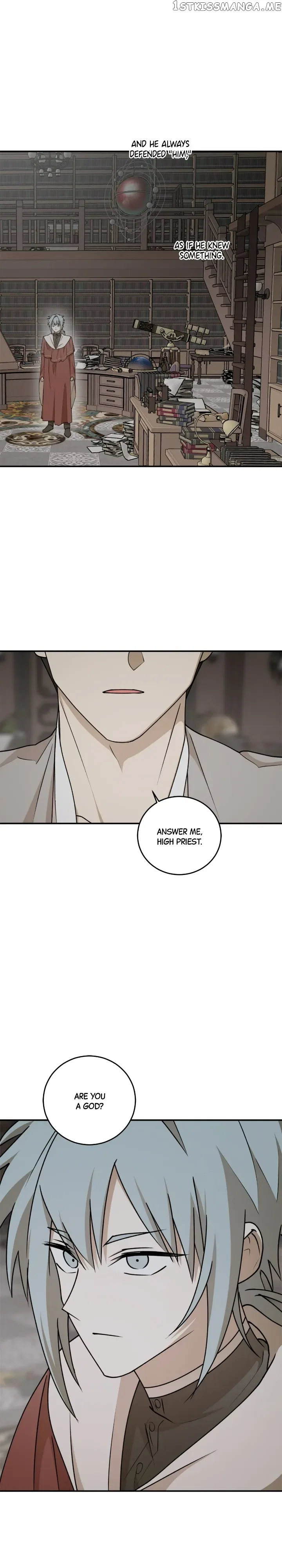 The Tyrant’s Comfort Doll Chapter 77 – Page 5