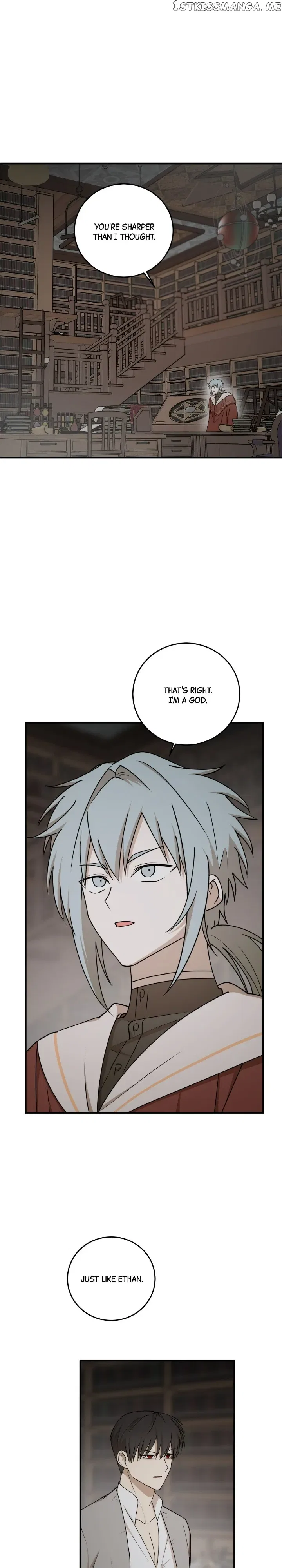 The Tyrant’s Comfort Doll Chapter 77 – Page 7