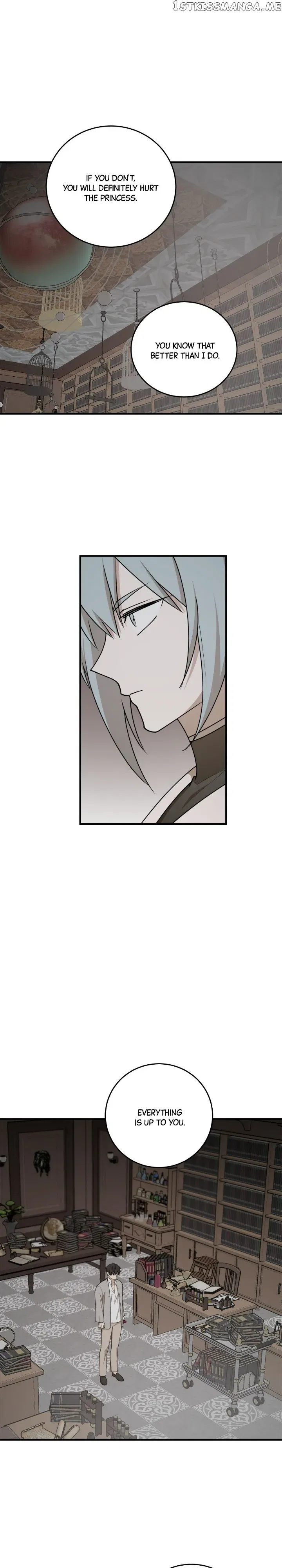 The Tyrant’s Comfort Doll Chapter 77 – Page 11