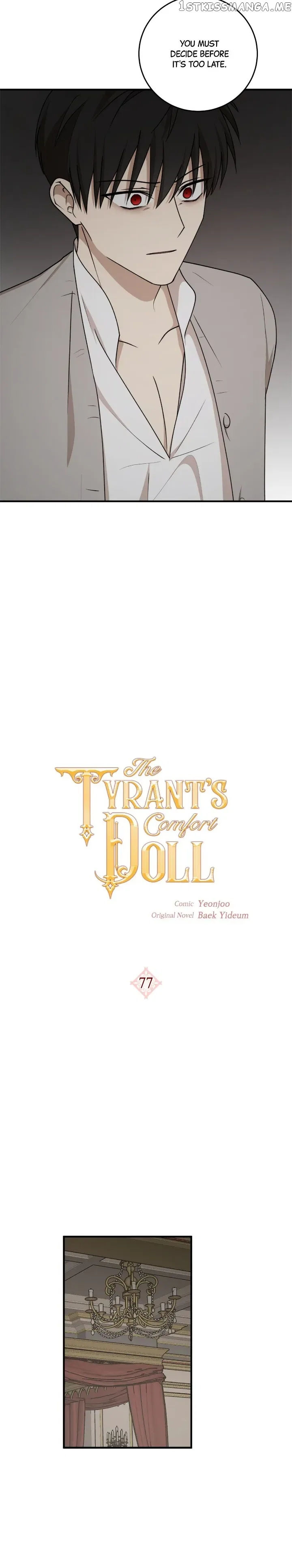 The Tyrant’s Comfort Doll Chapter 77 – Page 12