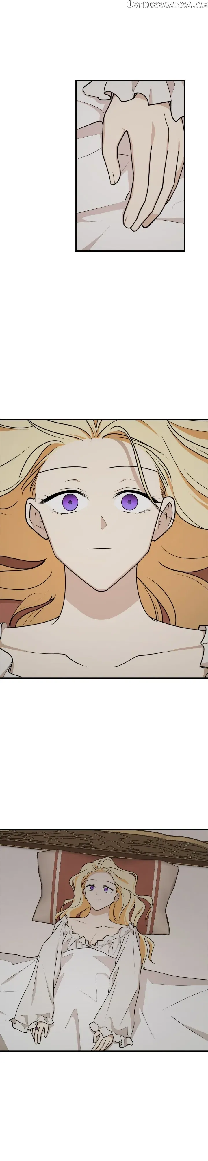 The Tyrant’s Comfort Doll Chapter 77 – Page 13