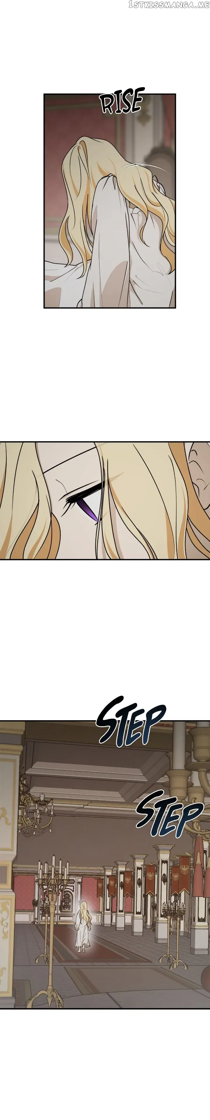 The Tyrant’s Comfort Doll Chapter 77 – Page 14