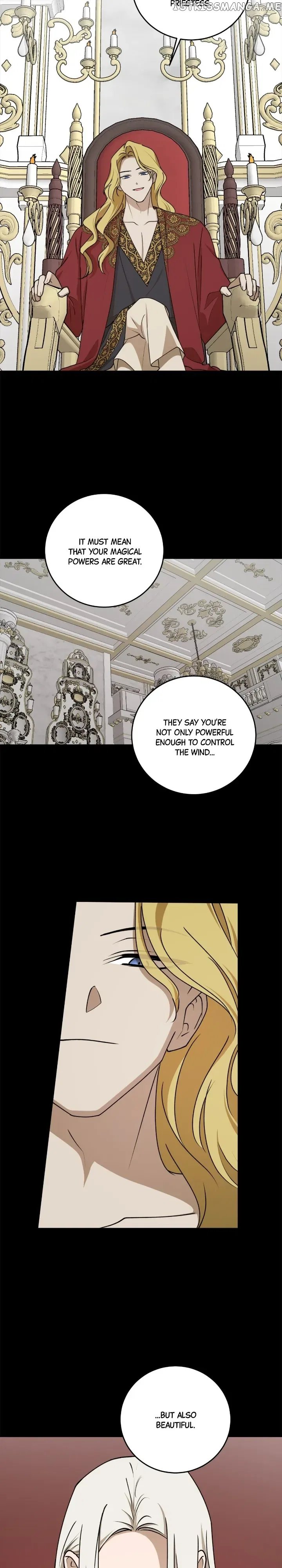 The Tyrant’s Comfort Doll Chapter 77 – Page 27