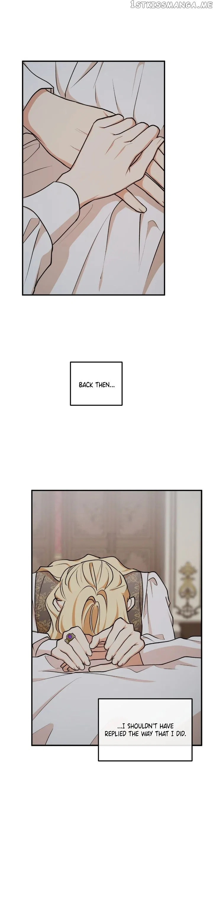 The Tyrant’s Comfort Doll Chapter 76 – Page 7