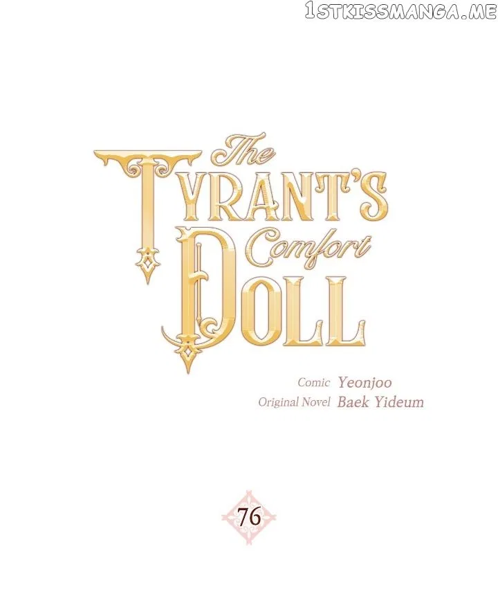 The Tyrant’s Comfort Doll Chapter 76 – Page 8