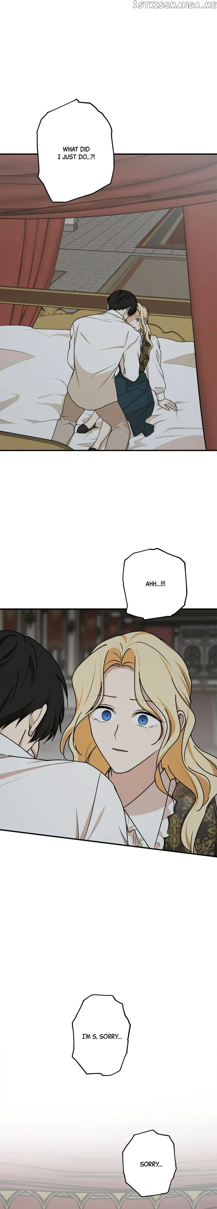 The Tyrant’s Comfort Doll Chapter 76 – Page 18
