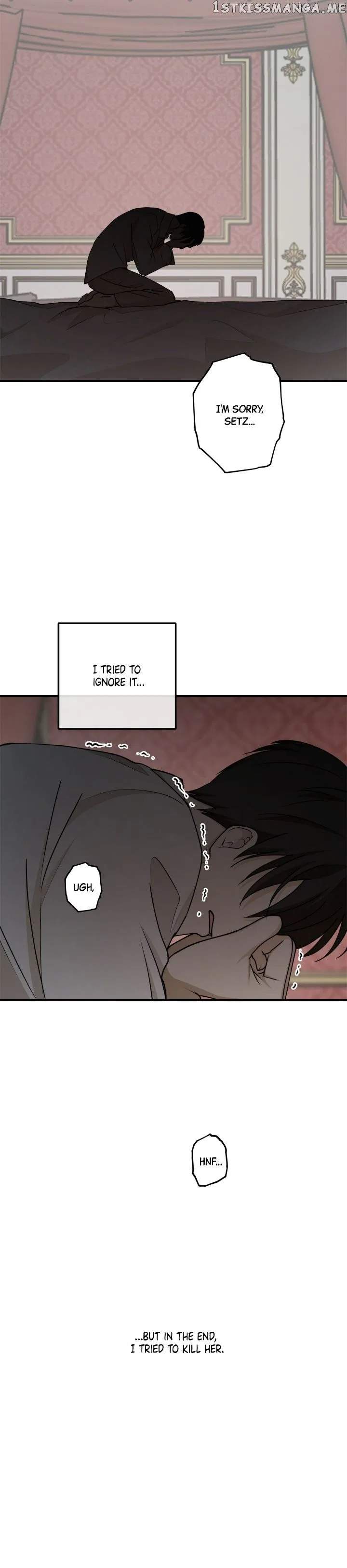 The Tyrant’s Comfort Doll Chapter 76 – Page 19