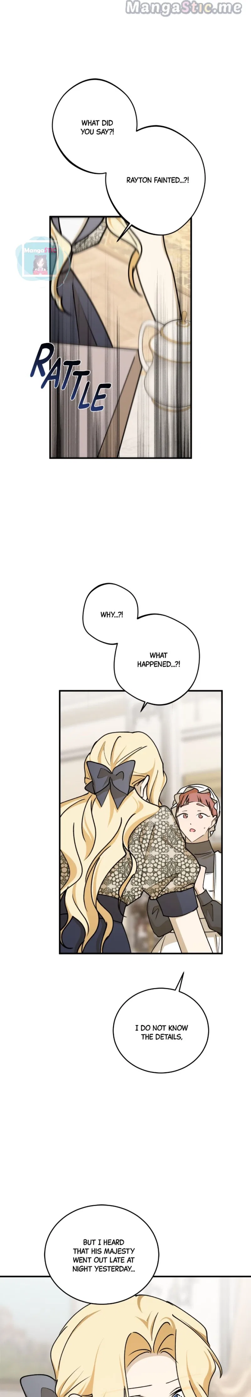The Tyrant’s Comfort Doll Chapter 75 – Page 24