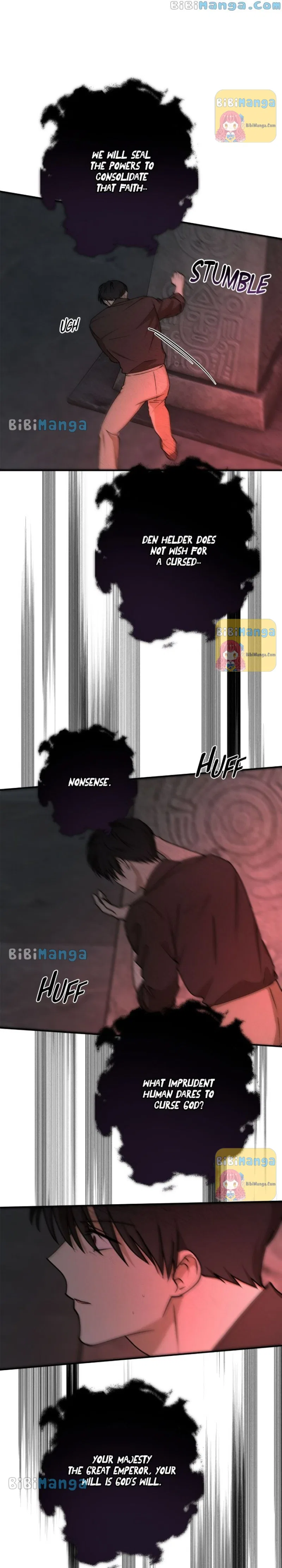 The Tyrant’s Comfort Doll Chapter 74 – Page 23