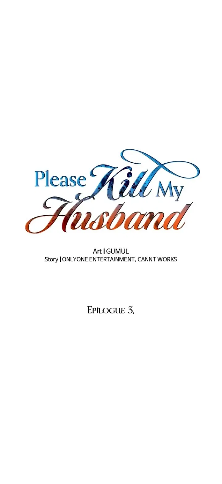 Please Kill My Husband Chapter 84 – Page 1