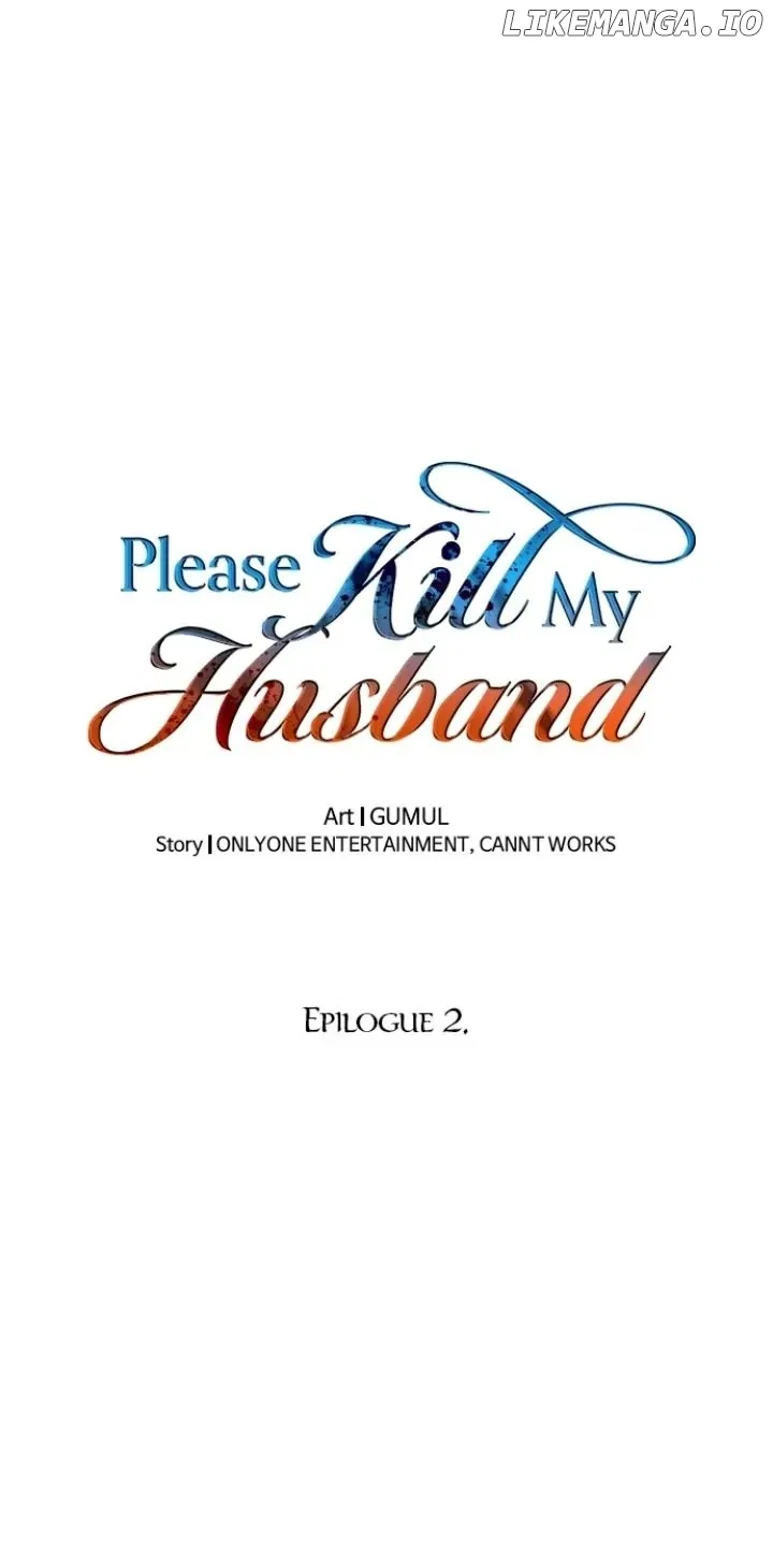 Please Kill My Husband Chapter 83 – Page 3