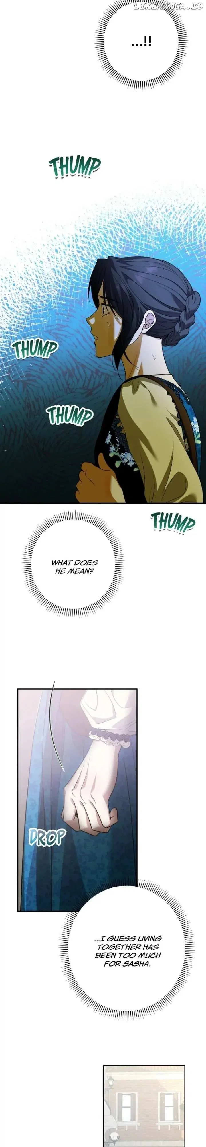 Please Kill My Husband Chapter 83 – Page 8