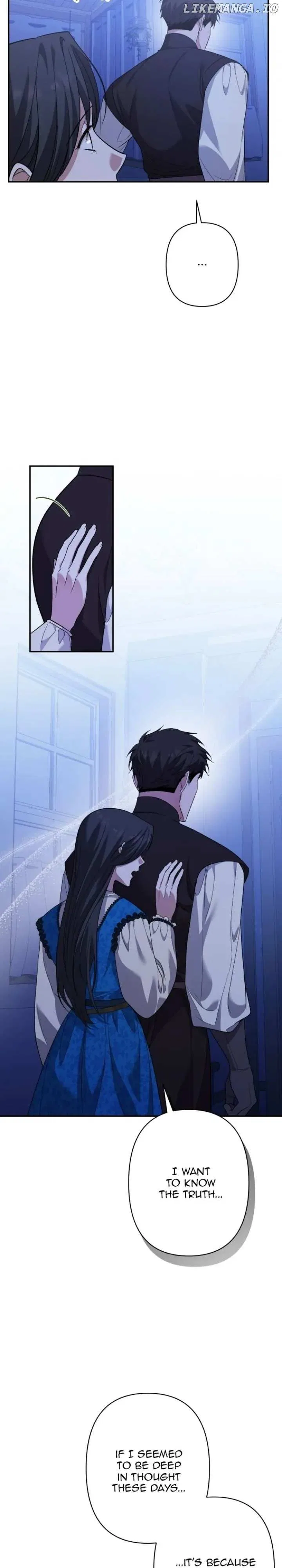 Please Kill My Husband Chapter 83 – Page 17