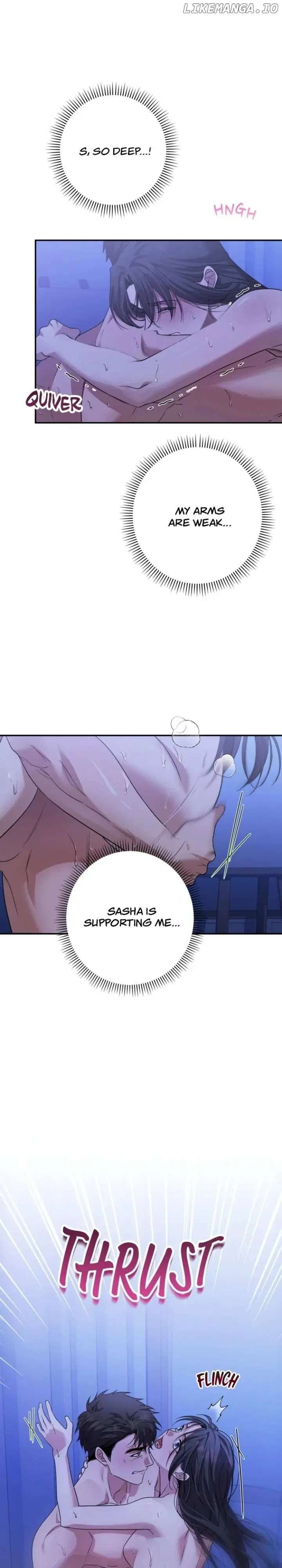 Please Kill My Husband Chapter 83 – Page 27