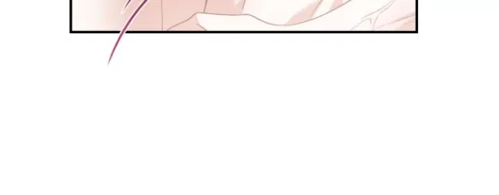 Please Kill My Husband Chapter 82 – Page 27