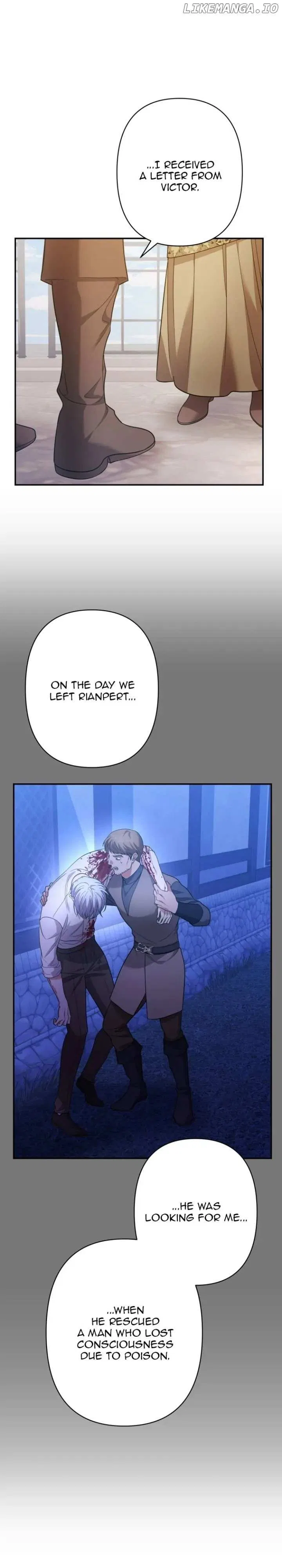 Please Kill My Husband Chapter 81 – Page 47