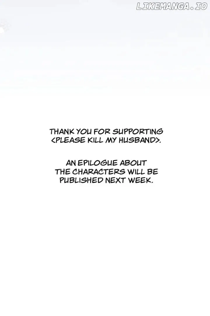 Please Kill My Husband Chapter 81 – Page 58