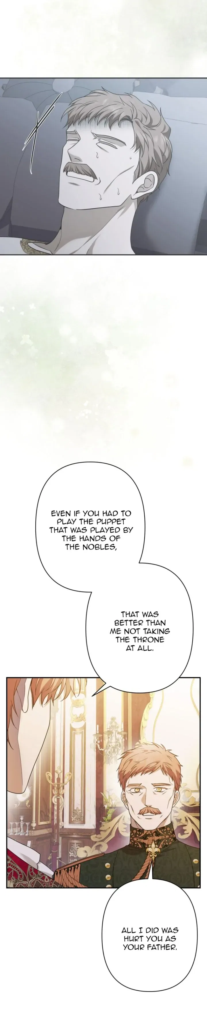 Please Kill My Husband Chapter 80 – Page 13