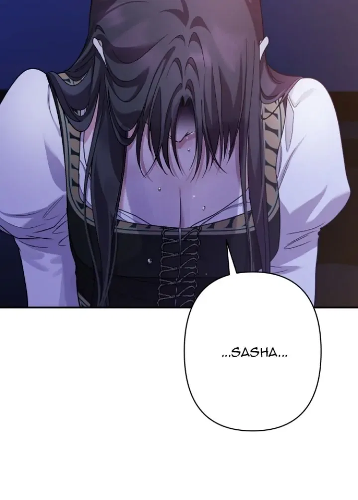Please Kill My Husband Chapter 79 – Page 18