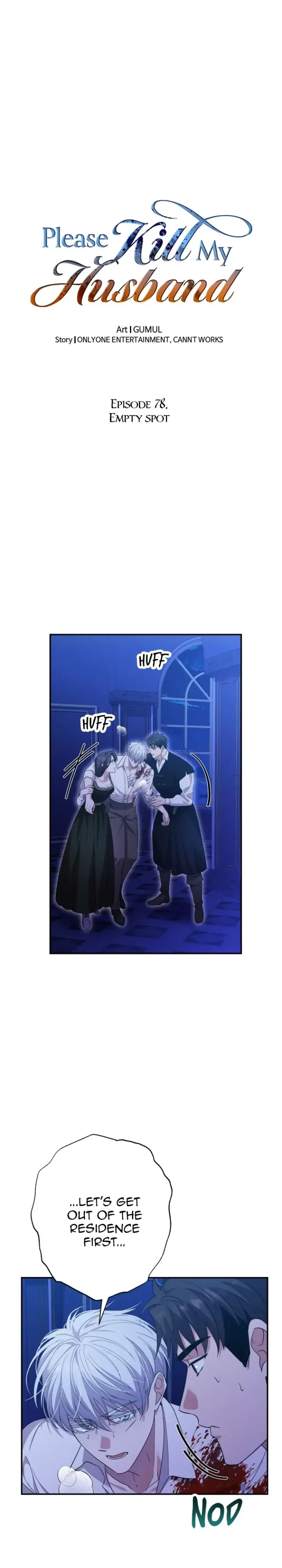 Please Kill My Husband Chapter 78 – Page 2