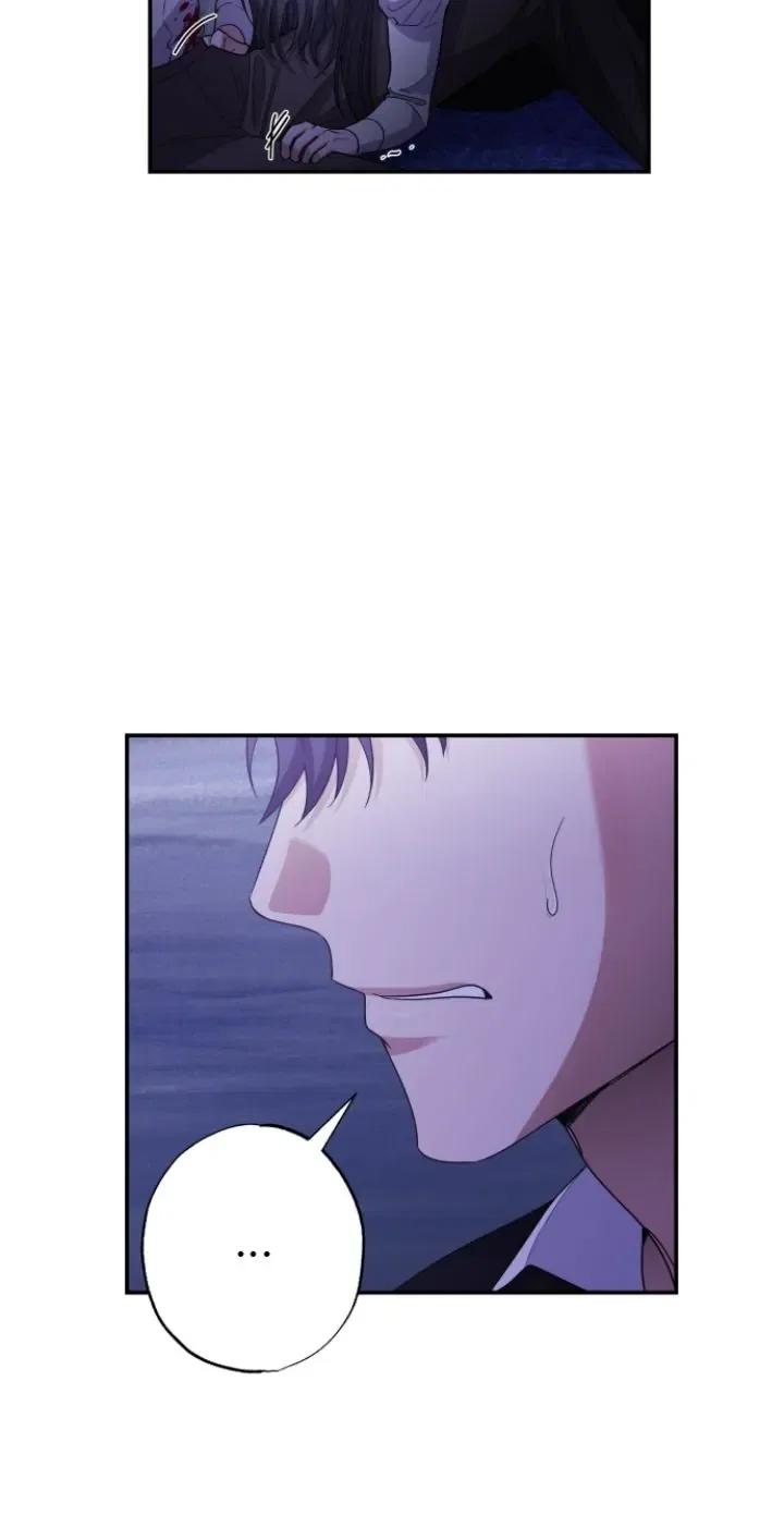Please Kill My Husband Chapter 78 – Page 19