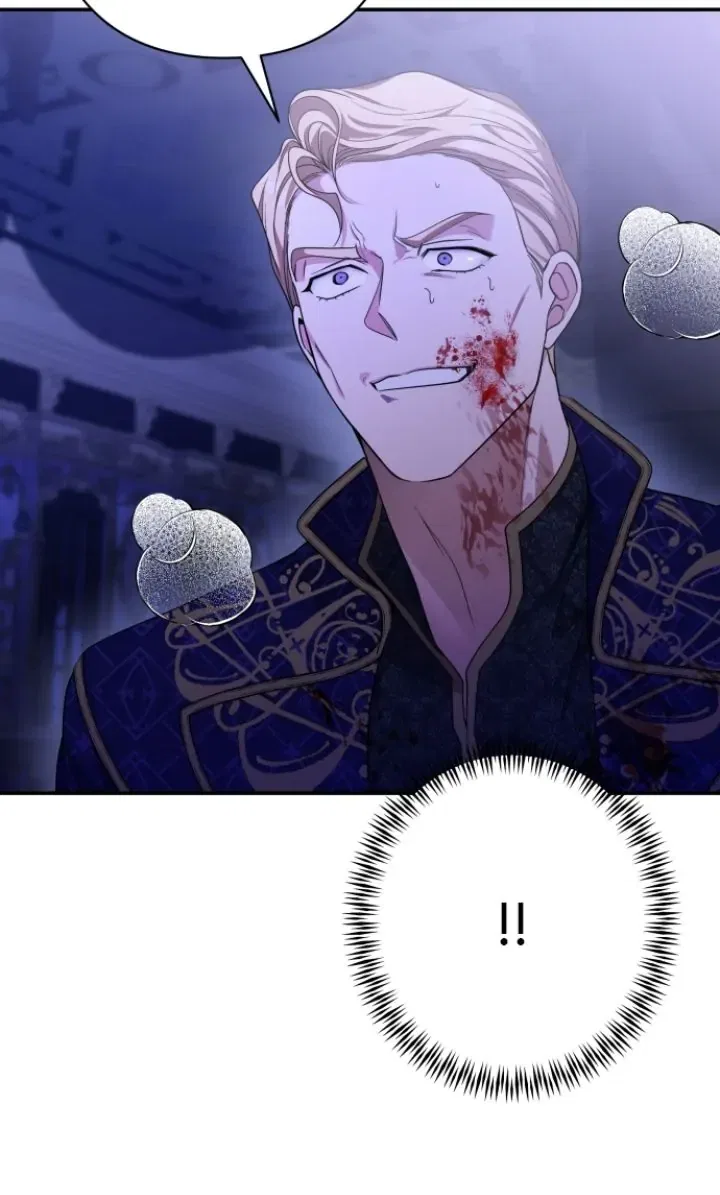 Please Kill My Husband Chapter 77 – Page 6