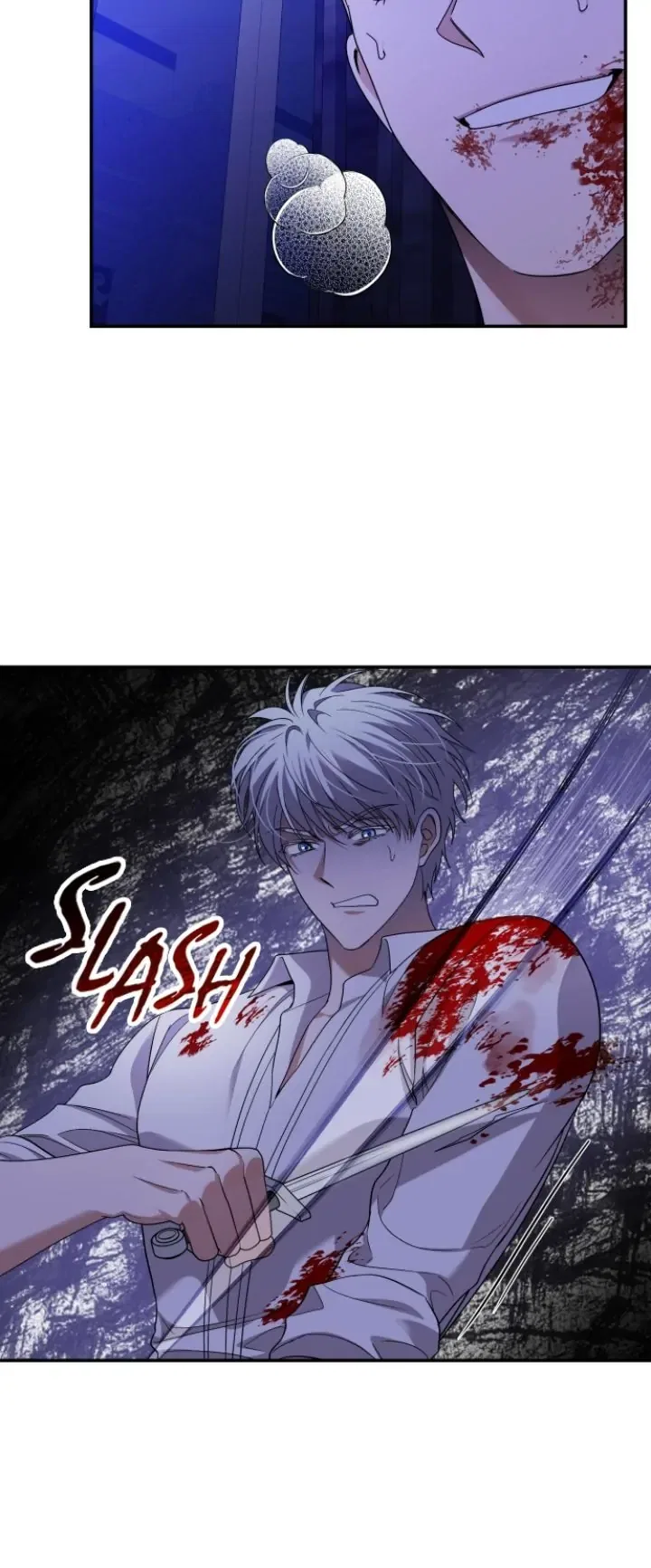 Please Kill My Husband Chapter 77 – Page 16