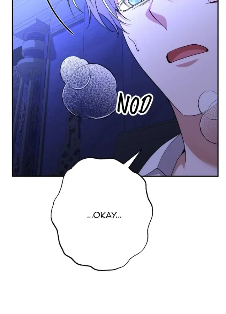 Please Kill My Husband Chapter 77 – Page 37