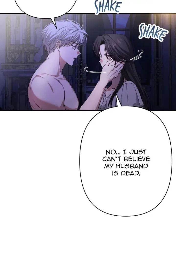 Please Kill My Husband Chapter 76 – Page 7