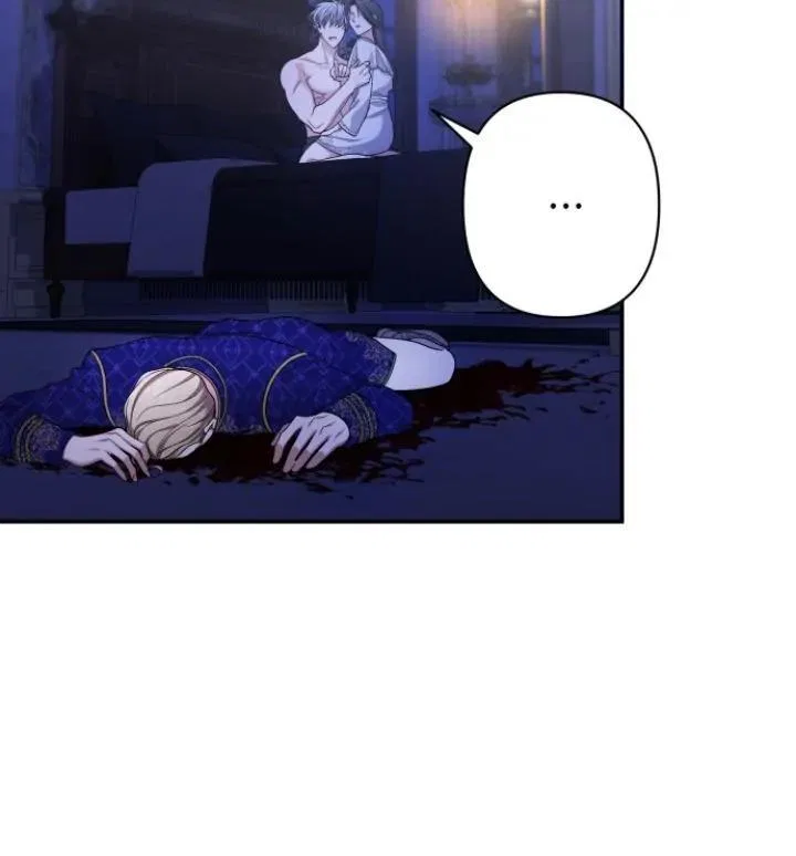 Please Kill My Husband Chapter 76 – Page 10