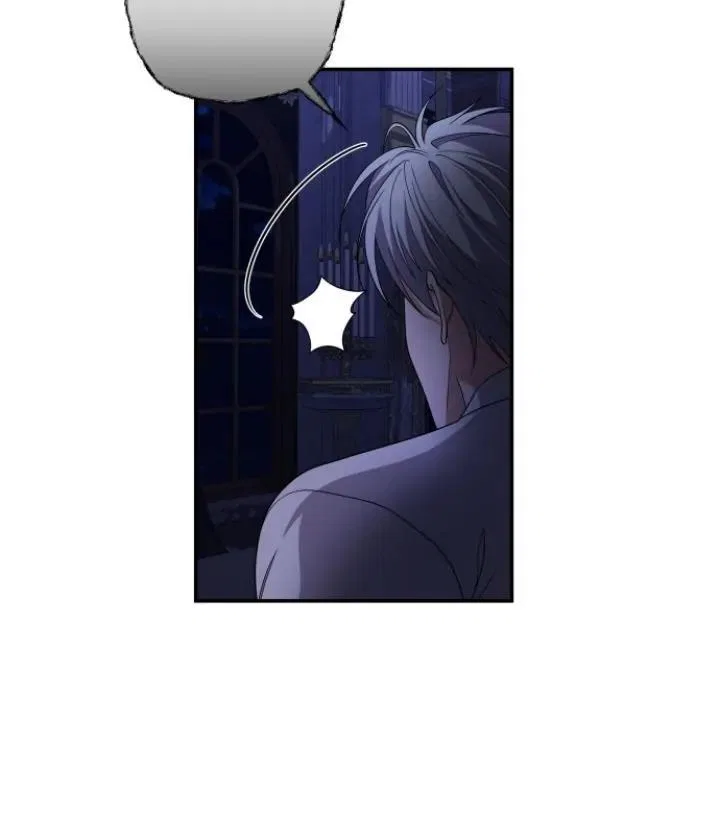 Please Kill My Husband Chapter 76 – Page 44