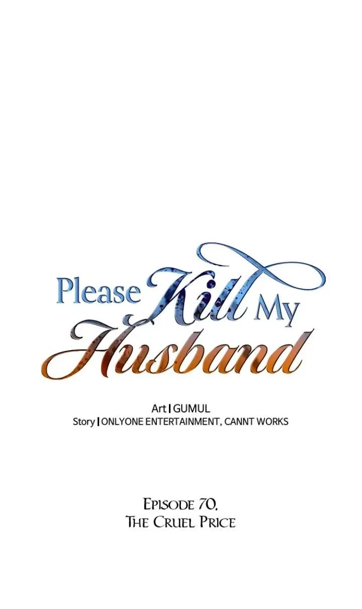 Please Kill My Husband Chapter 70 – Page 3