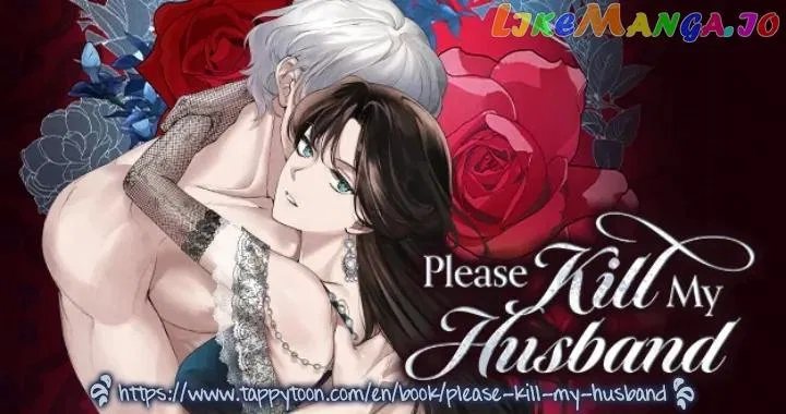 Please Kill My Husband Chapter 67 – Page 1
