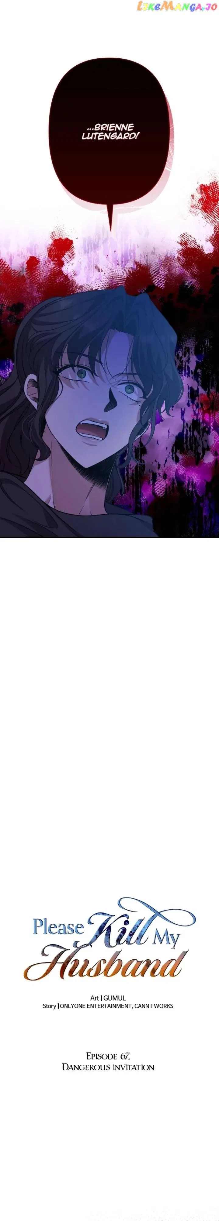 Please Kill My Husband Chapter 67 – Page 8