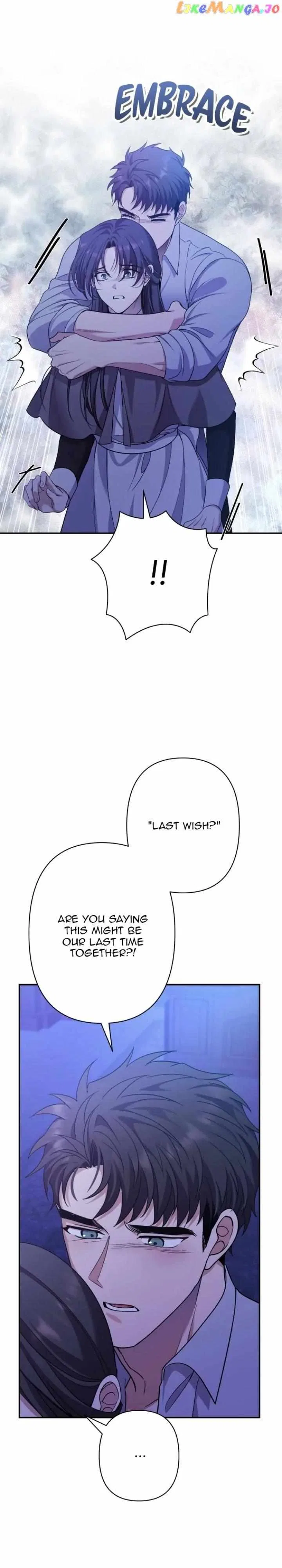 Please Kill My Husband Chapter 67 – Page 22