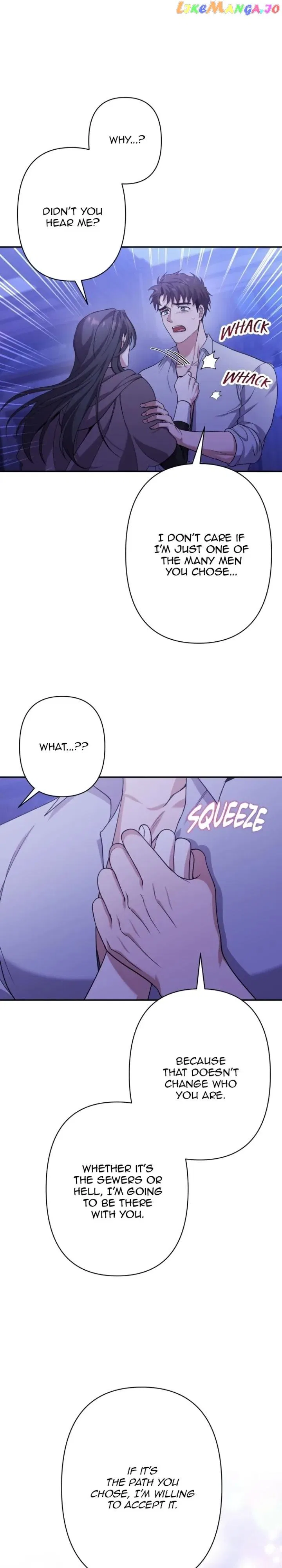Please Kill My Husband Chapter 67 – Page 31