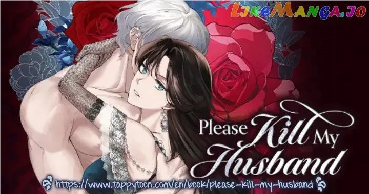 Please Kill My Husband Chapter 66 – Page 2