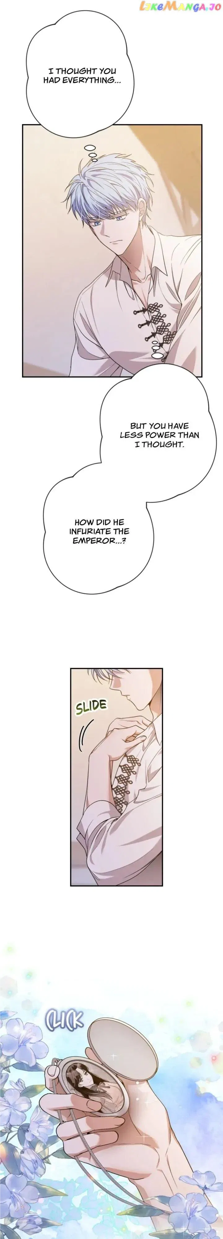 Please Kill My Husband Chapter 66 – Page 6