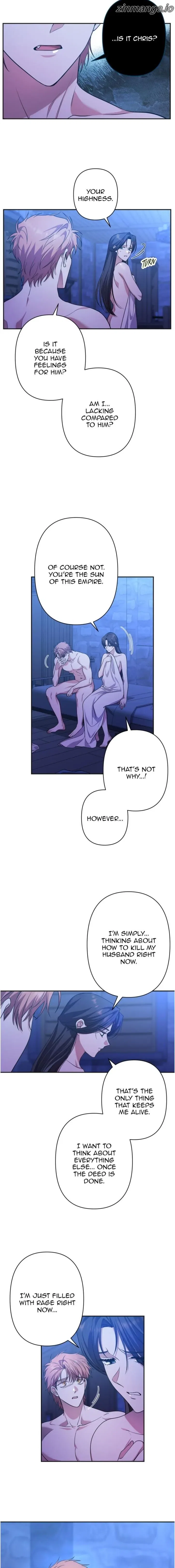 Please Kill My Husband Chapter 62 – Page 6