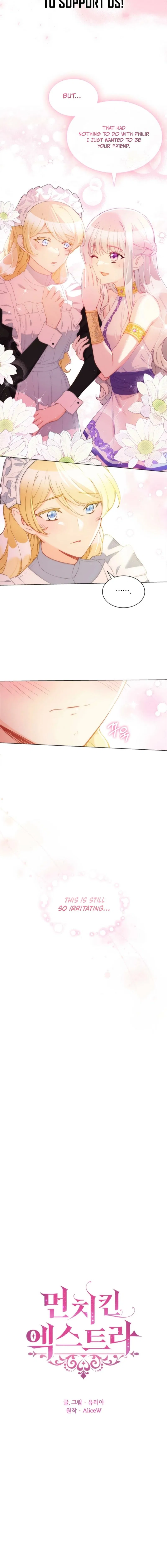 The Mighty Extra: One Girl Changes the World Chapter 98 – Page 10