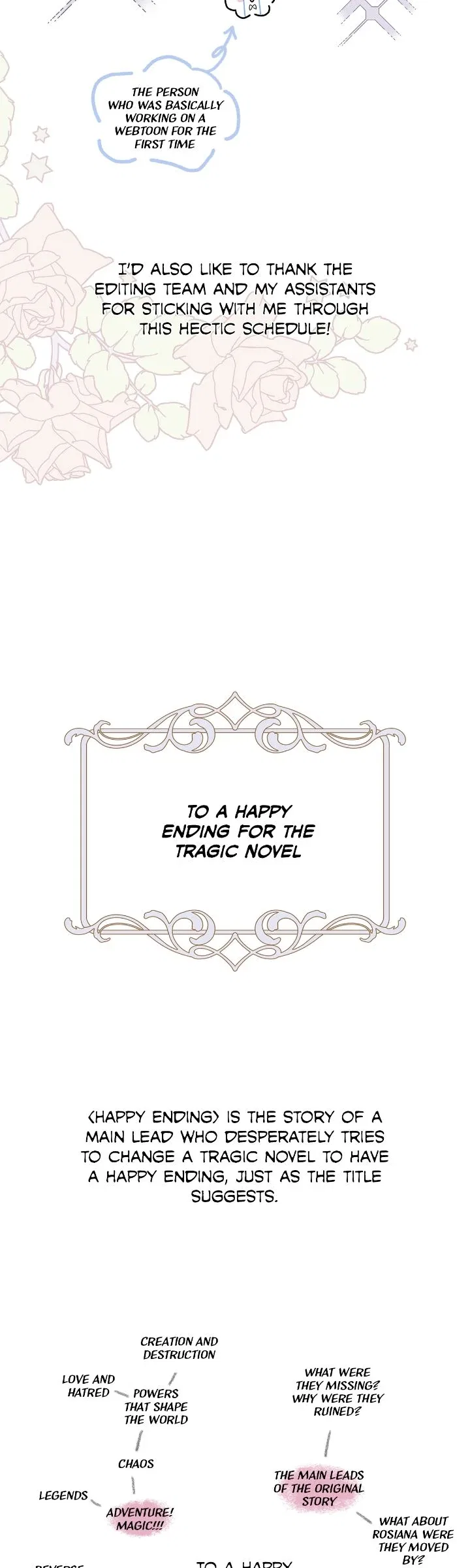 For the Happy Ending of the Tragic Novel Chapter 100 – Page 42