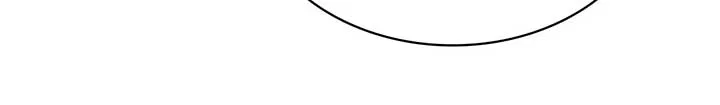For the Happy Ending of the Tragic Novel Chapter 99 – Page 23