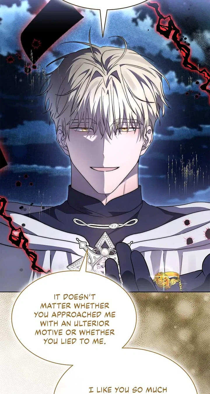 For the Happy Ending of the Tragic Novel Chapter 99 – Page 71