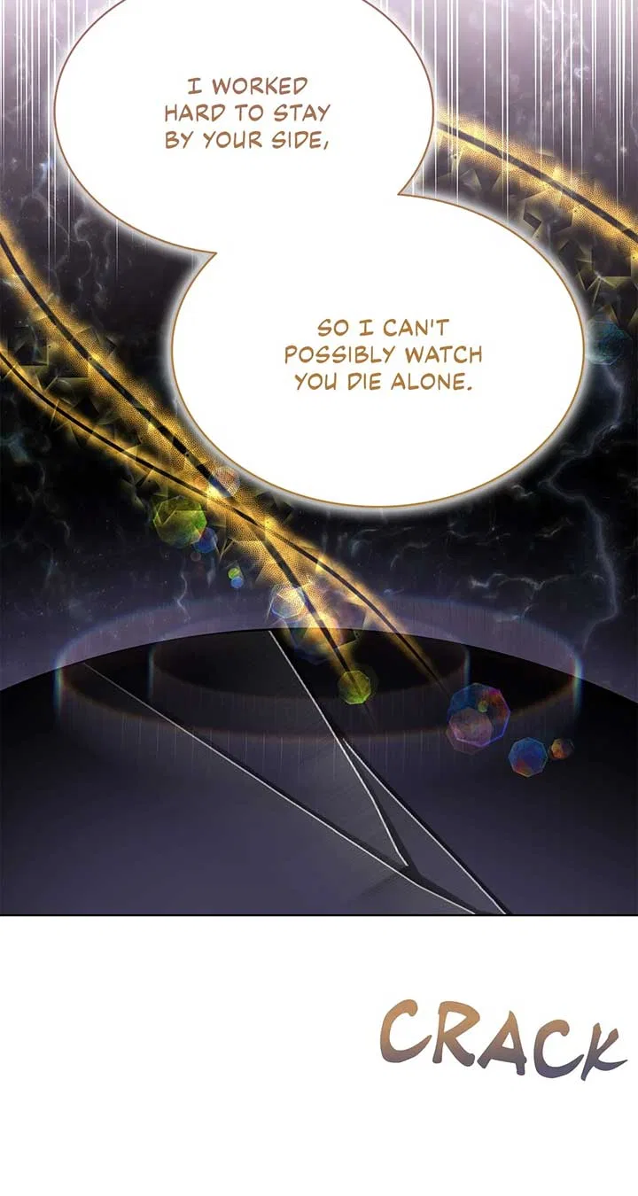 For the Happy Ending of the Tragic Novel Chapter 99 – Page 73