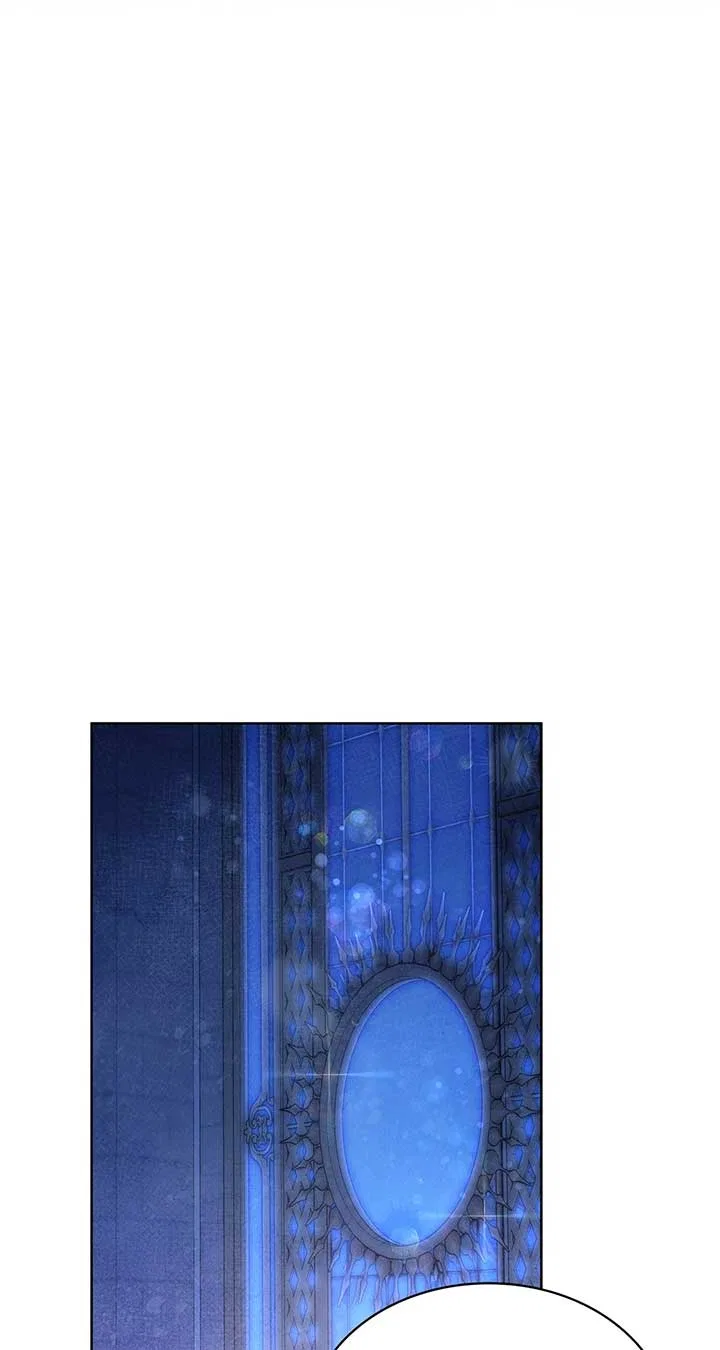 For the Happy Ending of the Tragic Novel Chapter 99 – Page 85
