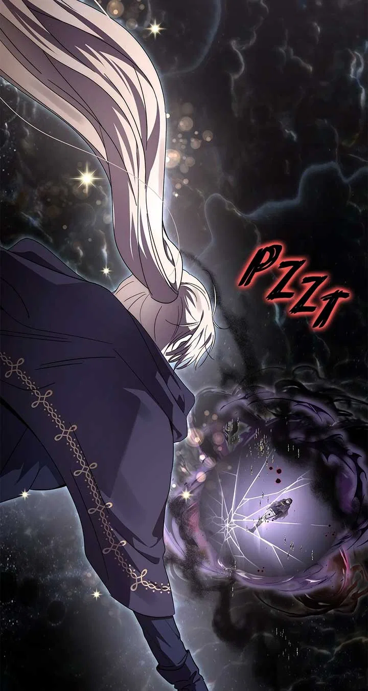 For the Happy Ending of the Tragic Novel Chapter 99 – Page 125