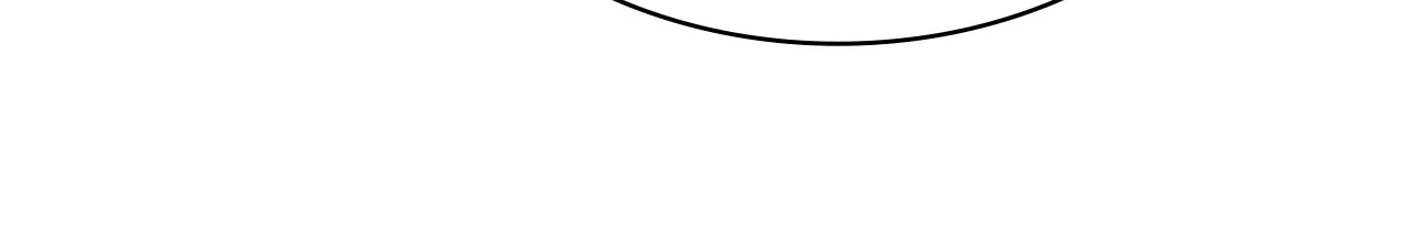 For the Happy Ending of the Tragic Novel Chapter 98 – Page 35