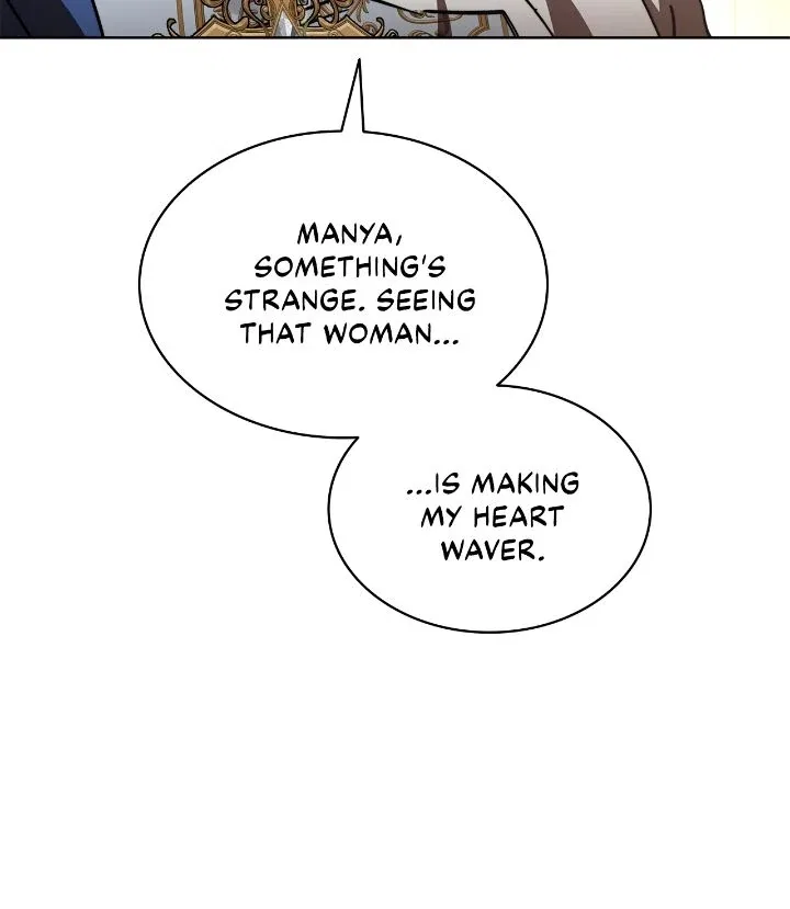 For the Happy Ending of the Tragic Novel Chapter 96 – Page 25