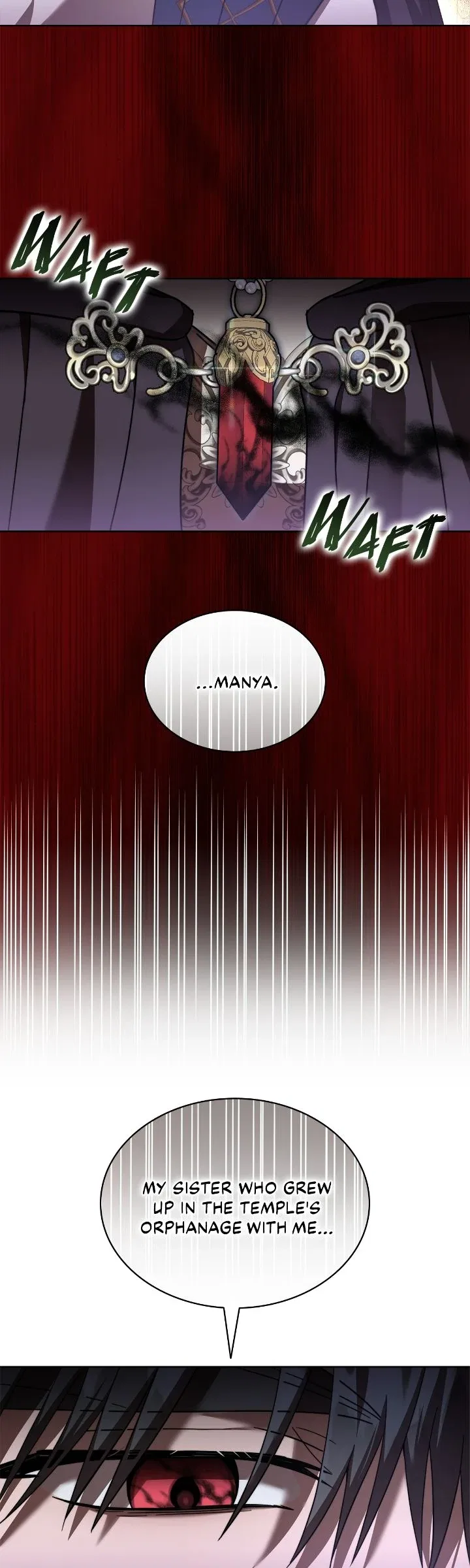 For the Happy Ending of the Tragic Novel Chapter 96 – Page 27